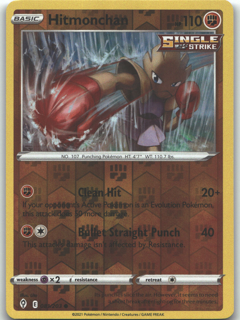 Hitmonchan