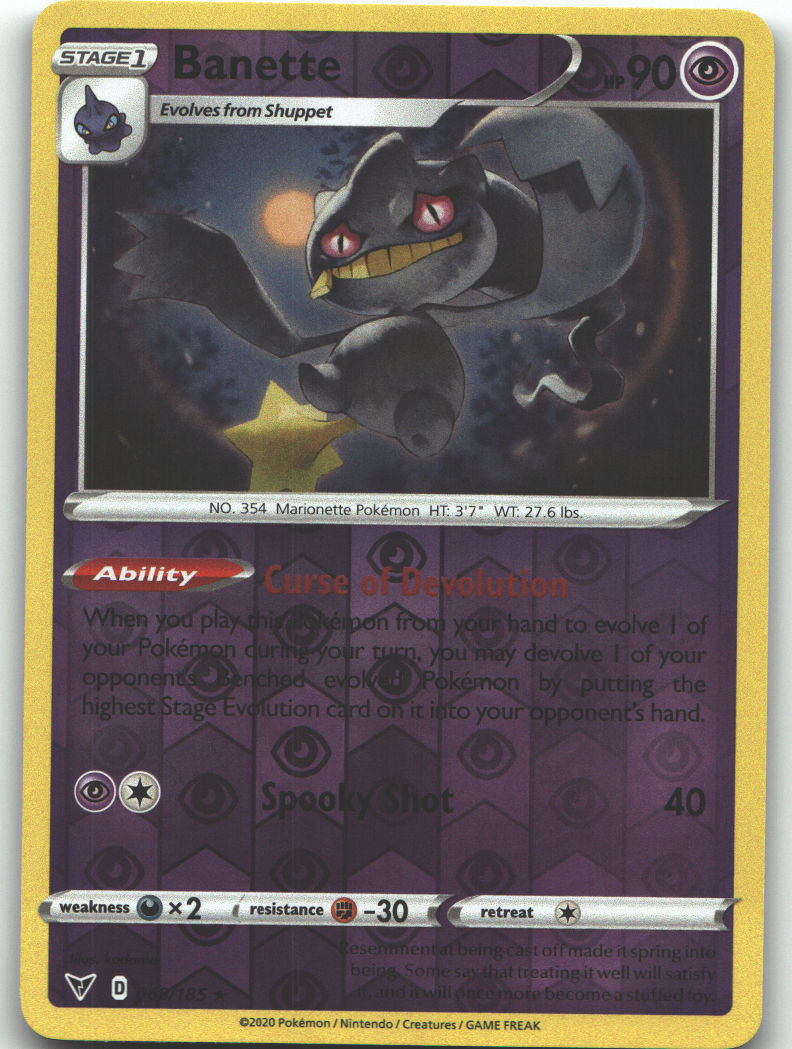 Banette
