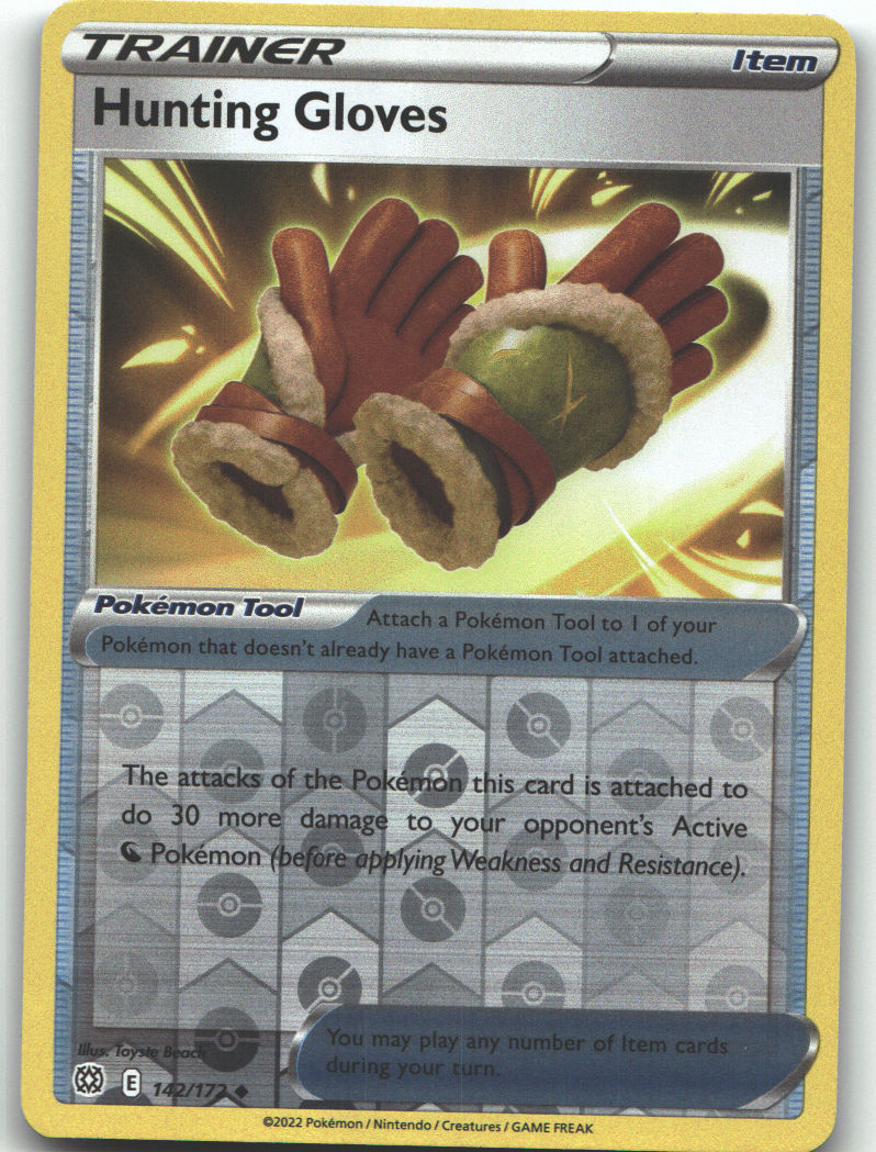 Hunting Gloves