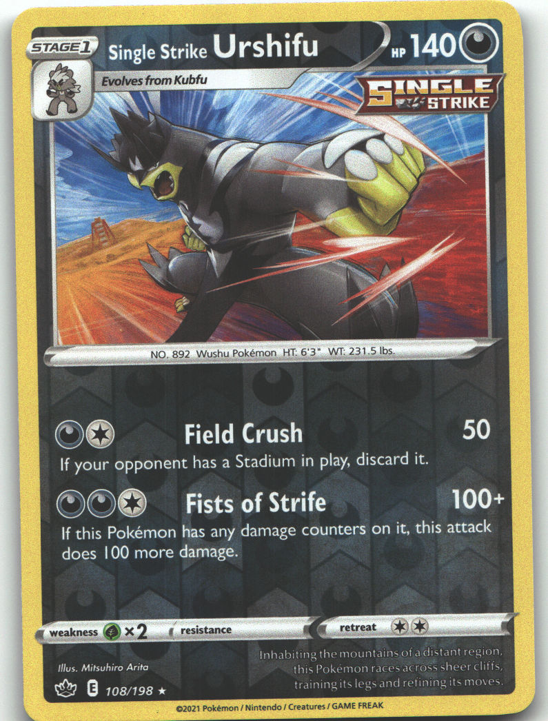 Single Strike Urshifu