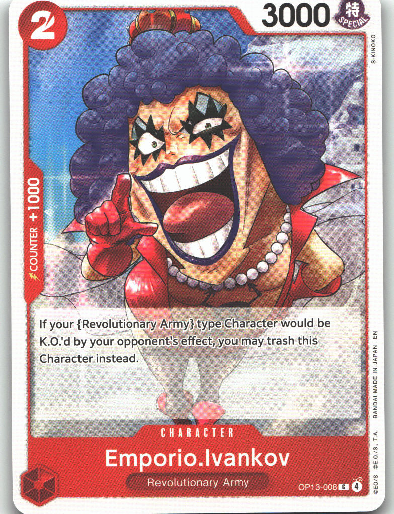 Emporio.Ivankov