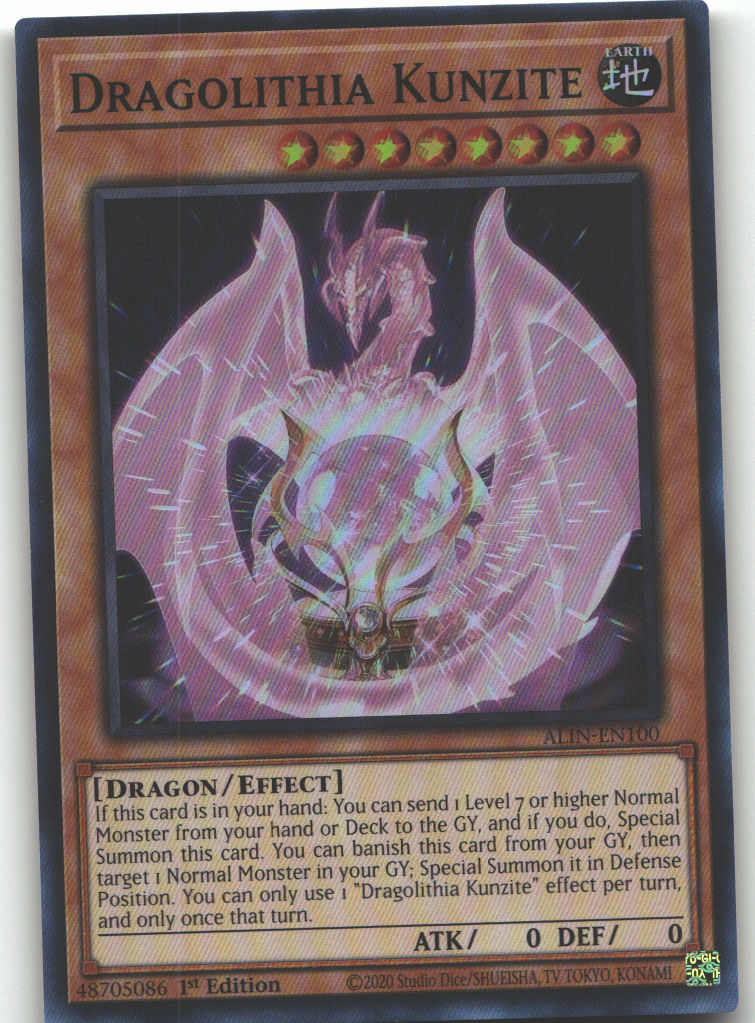 Dragolithia Kunzite