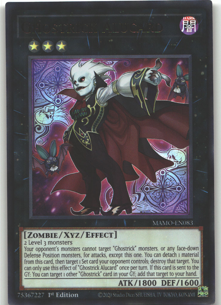 Ghostrick Alucard