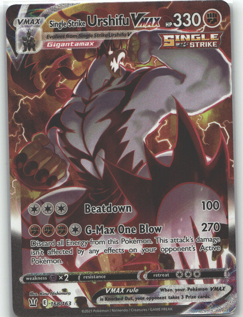 Single Strike Urshifu VMAX (Alternate Art Secret)
