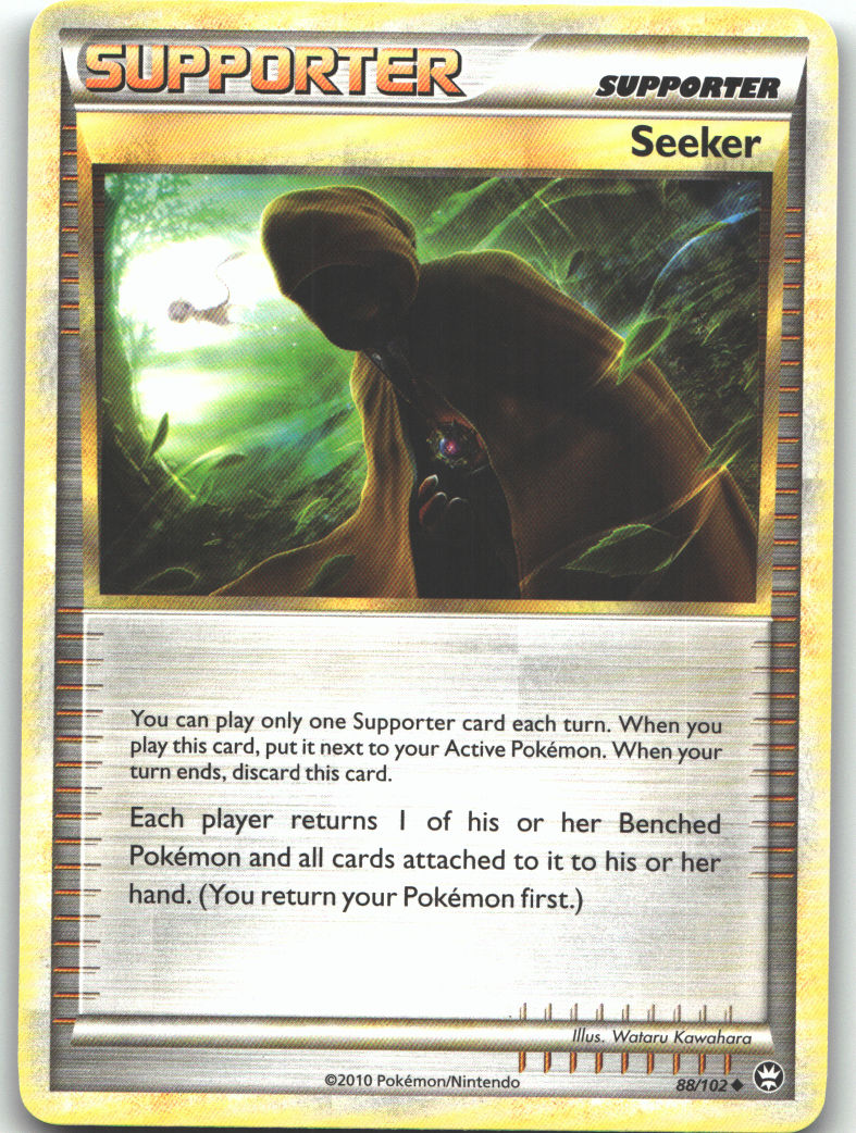 Seeker