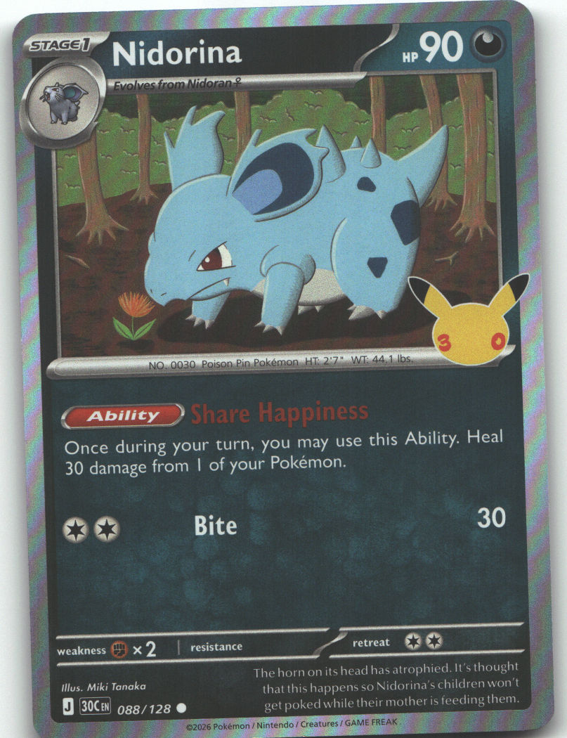 Nidorina