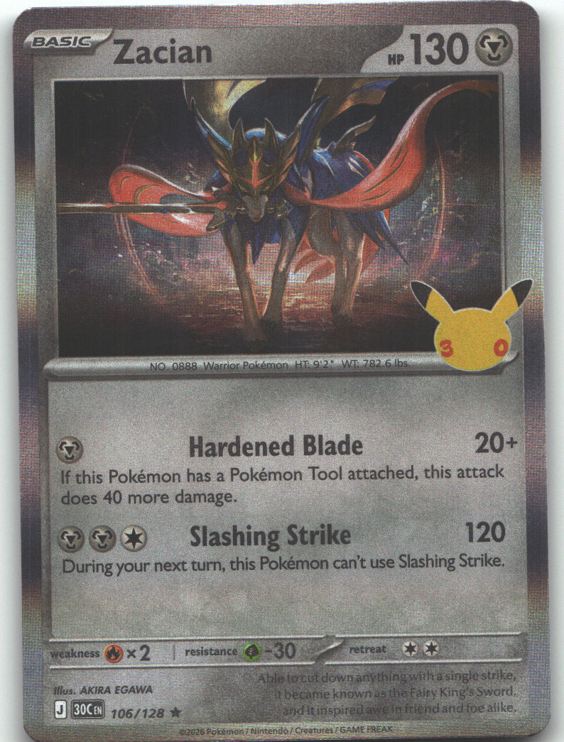 Zacian
