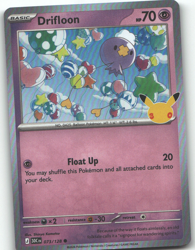Drifloon - 073/128
