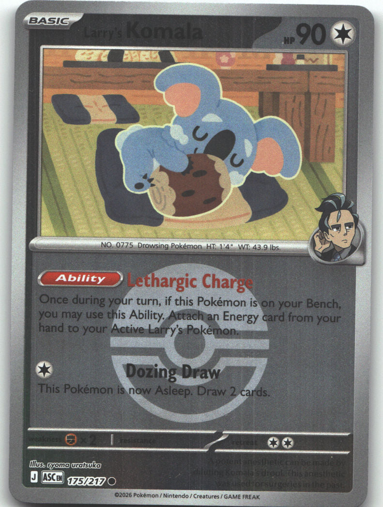 Larry's Komala (Poke Ball)