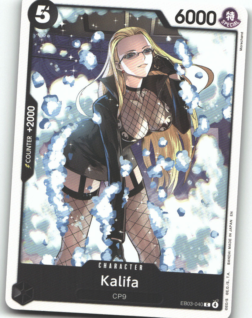 Kalifa
