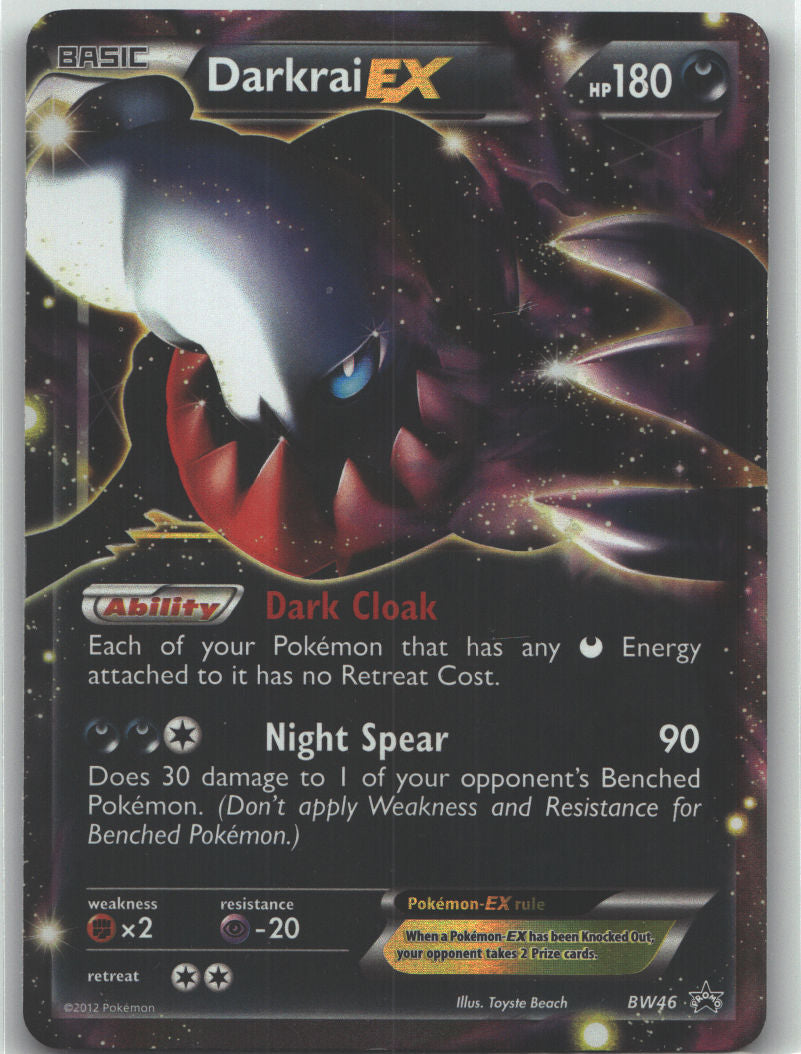 Darkrai EX
