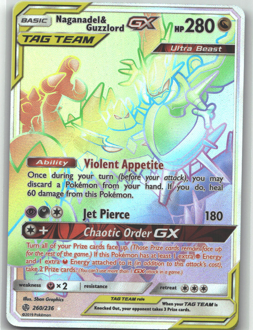 Naganadel & Guzzlord GX (Secret)