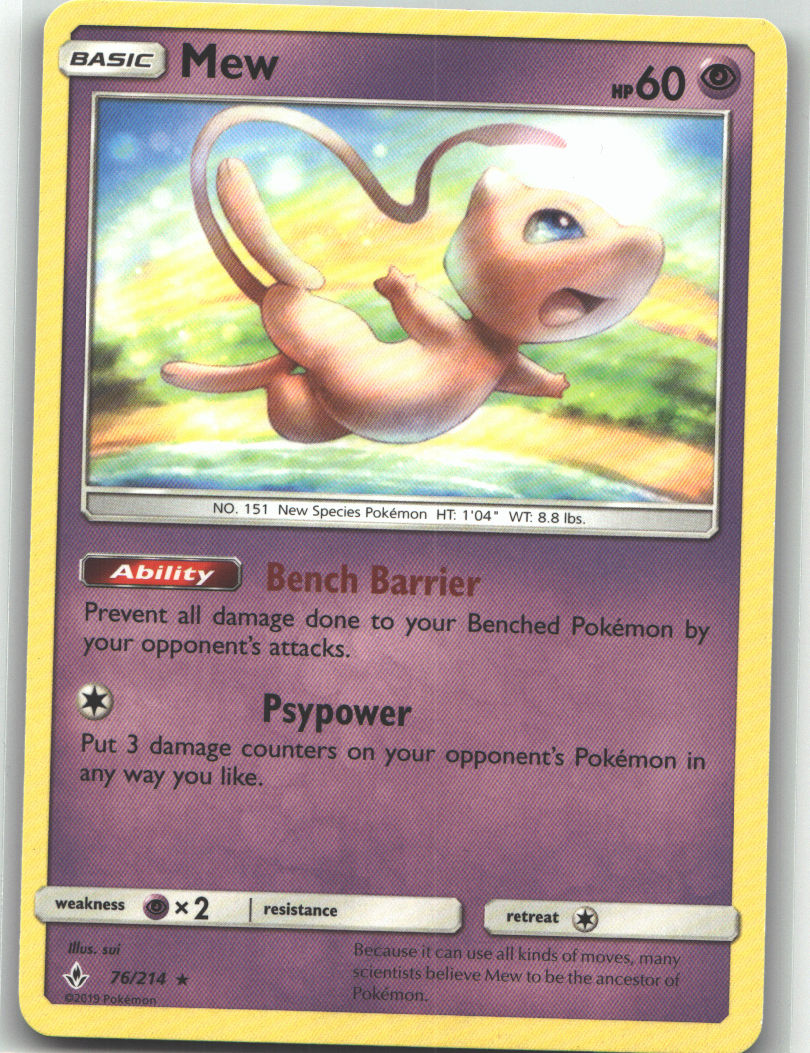 Mew - 76/214