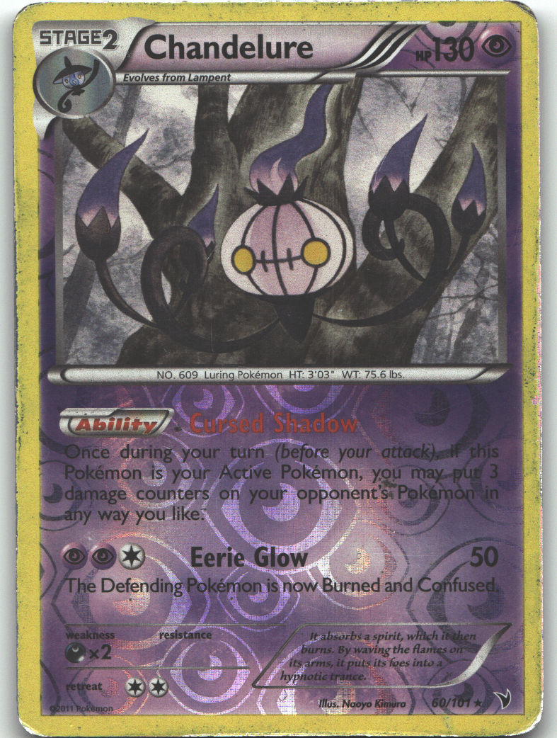 Chandelure