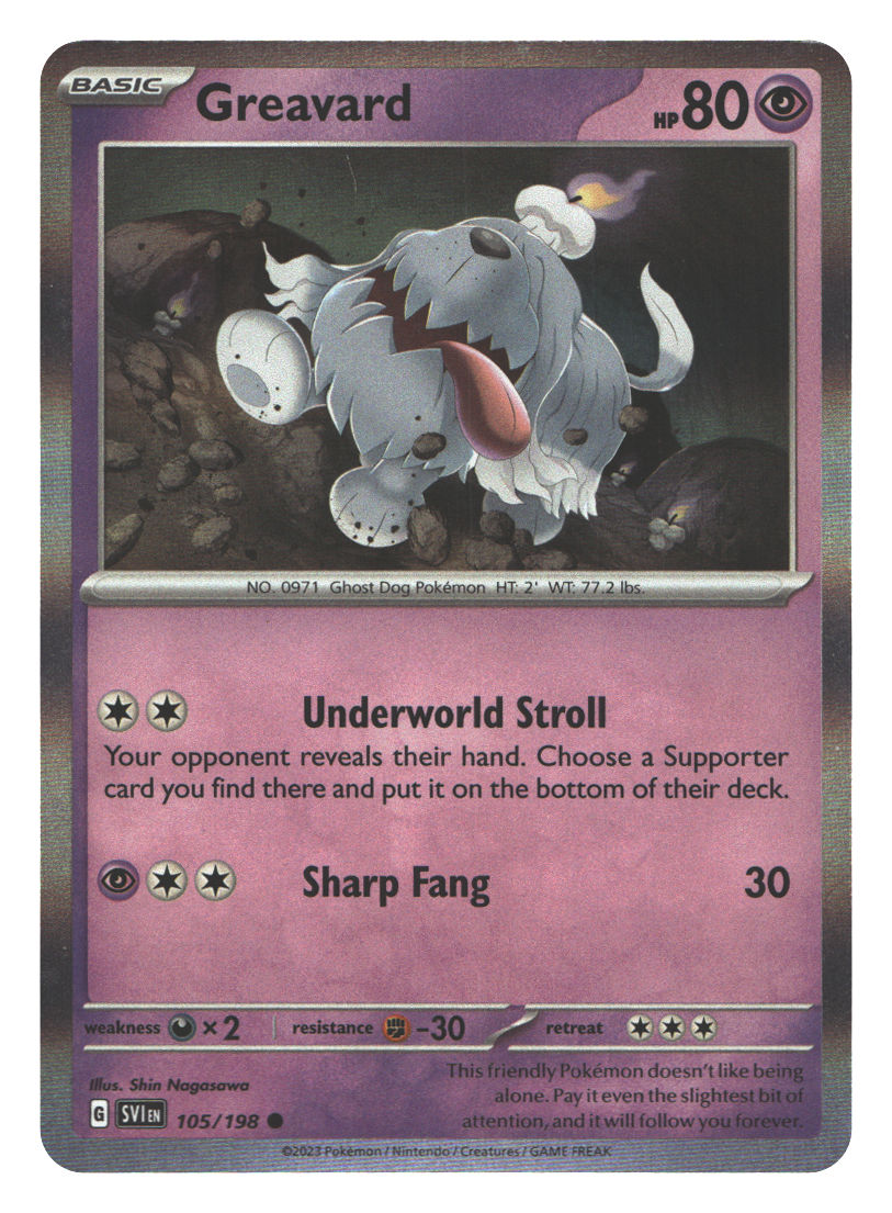Greavard - 105/198 (Mirage Holo)