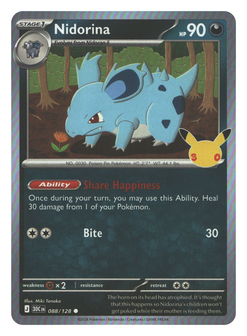 Nidorina