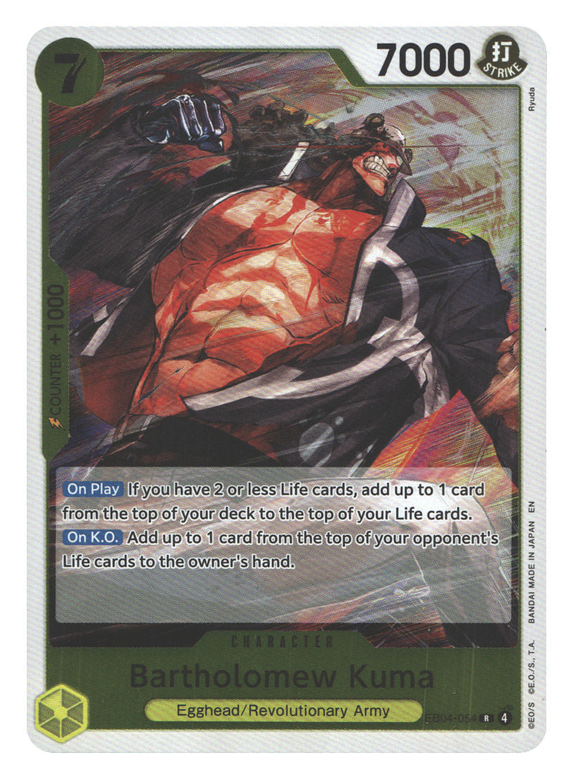 Bartholomew Kuma (EB04-054)