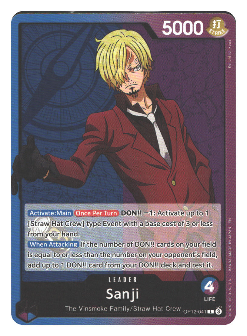 Sanji (041)