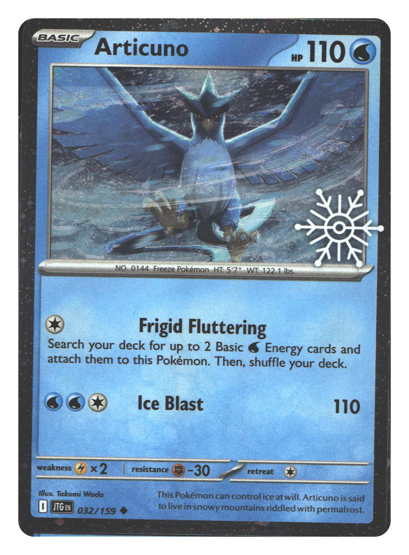 Articuno - 032/159 (Holiday Calendar)