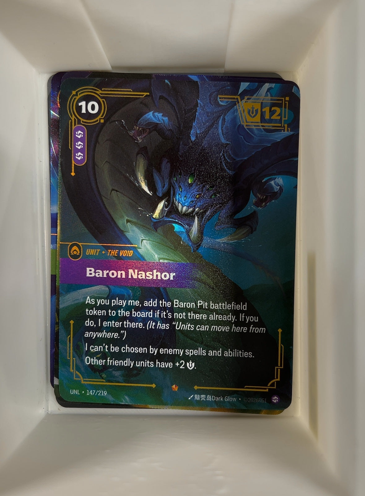 Baron Nashor | Near Mint / English / Foil