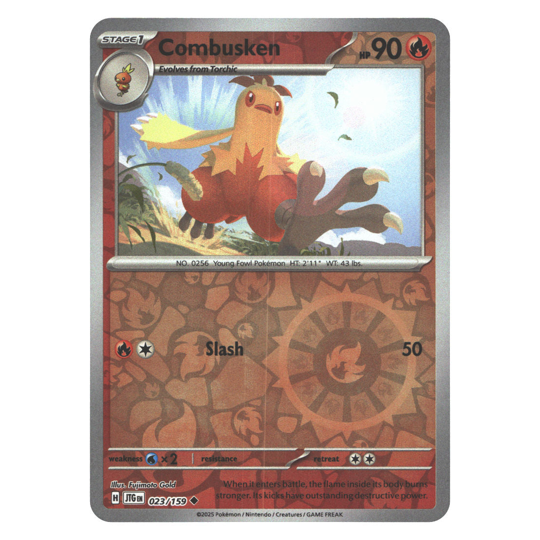 Combusken