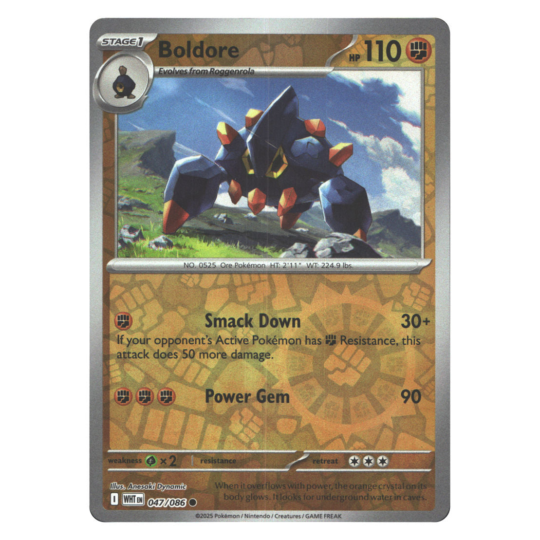 Boldore