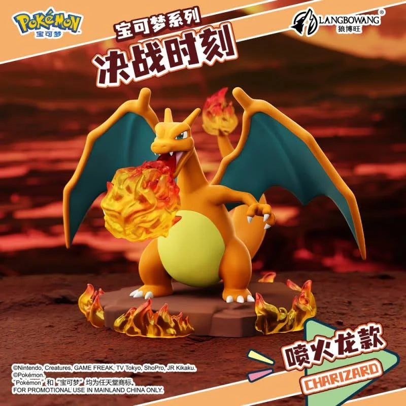 Pokemon Battle Moment Ornaments Figure Series Charizard