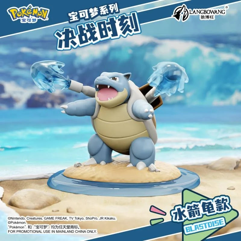 Pokemon Battle Moment Ornaments Figure Series Blastoise