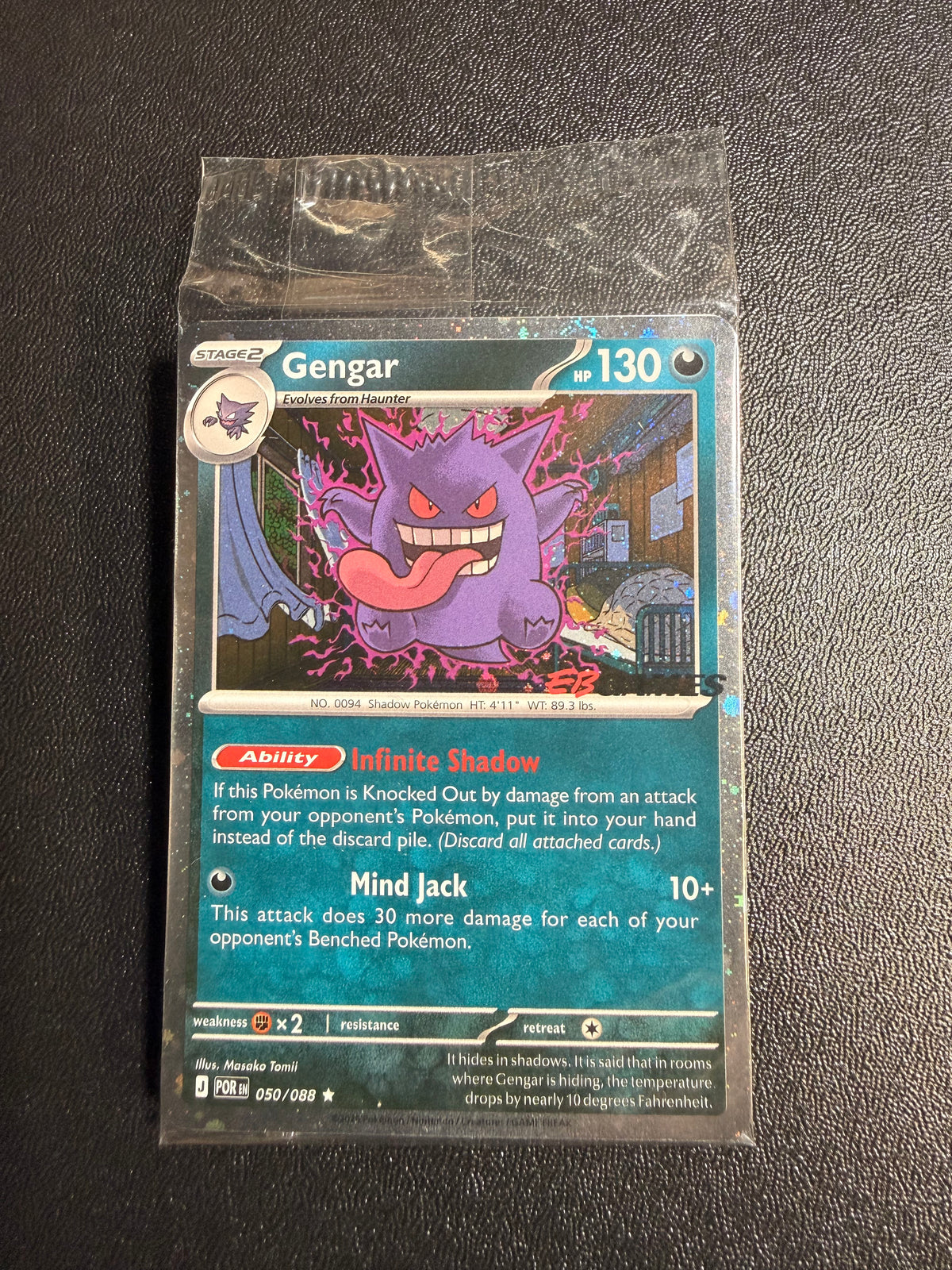 Gengar 050/088 EB Games Stamped Promo - Sealed