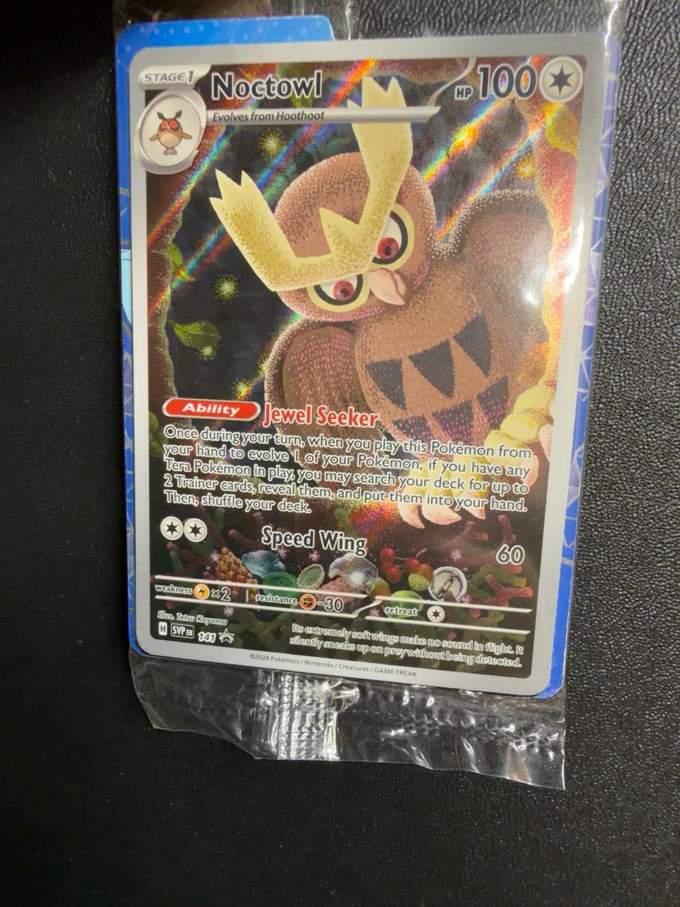 Noctowl SVP 141 Promo - Sealed