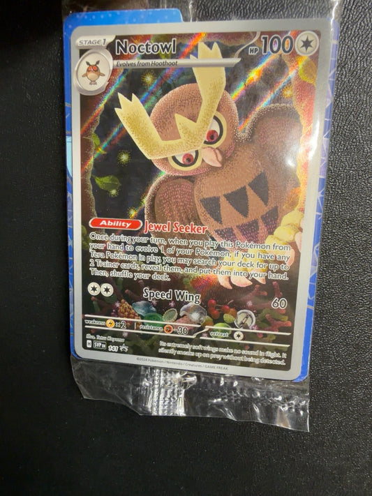 Noctowl SVP 141 Promo - Sealed