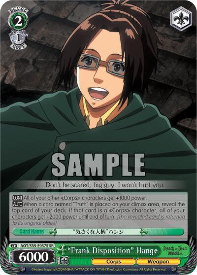 "Frank Disposition" Hange (SR)