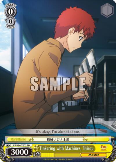 Tinkering with Machines, Shirou (TD)