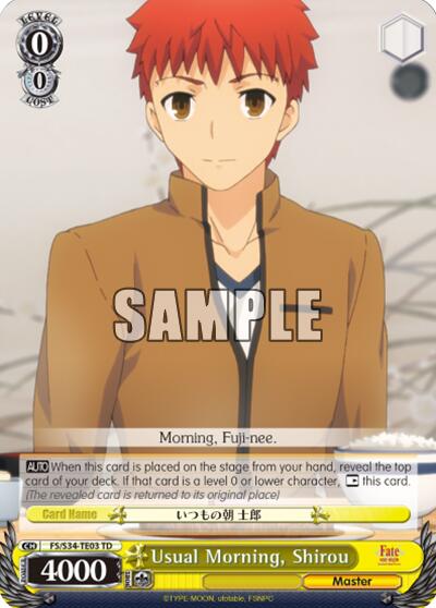 Usual Morning, Shirou (TD)