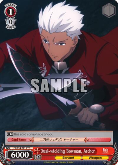 Dual-wielding Bowman, Archer (TD)