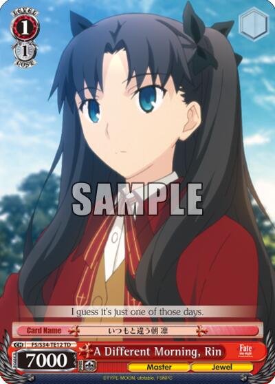A Different Morning, Rin (TD)