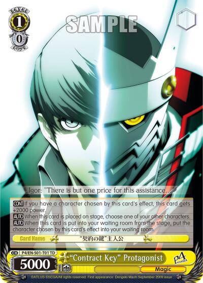 "Contract Key" Protagonist
