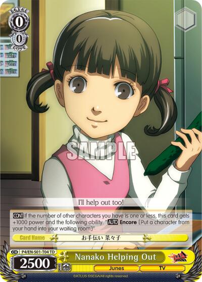 Nanako Helping Out