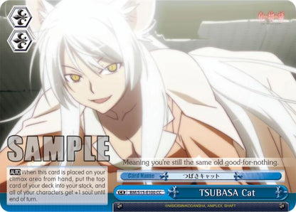 TSUBASA Cat