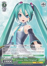 Hatsune Miku"Original"