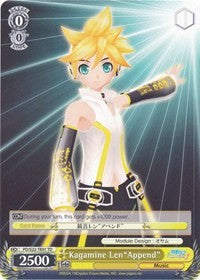 Kagamine Len"Append" (TD)
