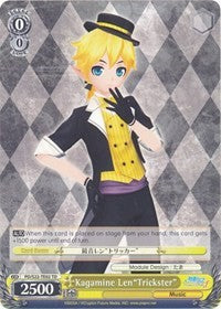 Kagamine Len"Trickster" (TD)