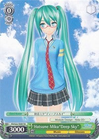Hatsune Miku"Deep Sky" (TD)