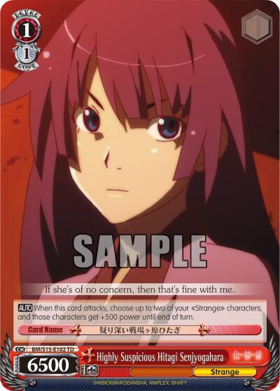 Highly Suspicious Hitagi Senjyogahara