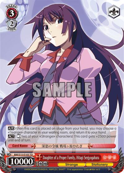 Daughter of a Proper Family, Senjyogahara Hitagi