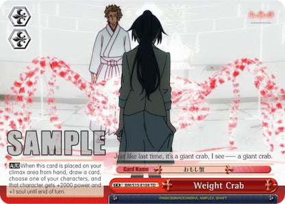Weight Crab