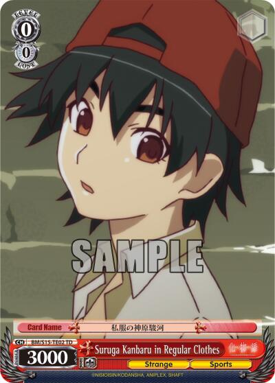 Suruga Kanbaru in Regular Clothes (TD)