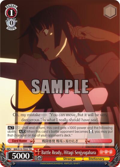Battle Ready, Hitagi Senjyogahara (TD)