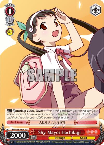 Shy Mayoi Hachikuji (TD)