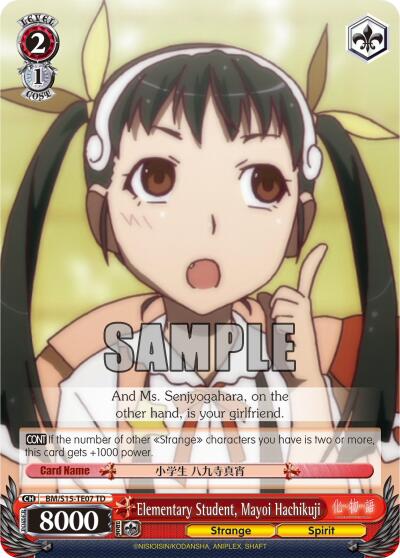 Elementary Student, Mayoi Hachikuji (TD)